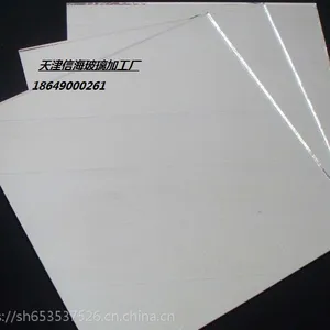 天津信海银镜玻璃