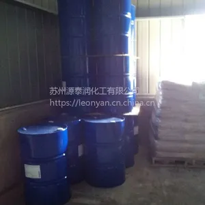 扬巴 AEO-9脂肪醇聚氧乙烯醚 洗涤剂清洗剂原料 表面活性剂乳化剂AEO9