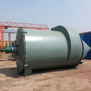 机械反吹布袋除尘器 袋式除尘器 脉冲除尘器
