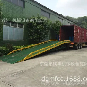 机械式叉车卸货平台 方便叉车上下集装箱装卸平台 东莞叉车过桥