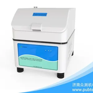 塑料 薄膜 建筑材料透湿检测仪 水蒸气透过率测试仪