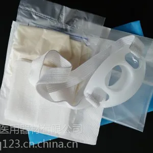 江泉胃镜咬口胃镜检查包肺功能咬口一次性使用肺功能检查包厂家直销物美价廉