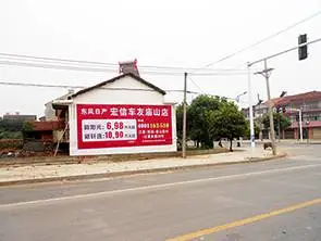 �Ƹ������,��ʩǽ�ڹ��,����ǽ�ڹ��