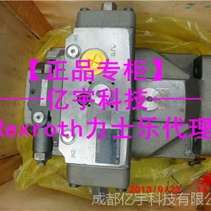 �¹�ԭװRexroth��ʿ���ͱ�A4VSO180DRG/30R-PPBB13N00&mdash;���