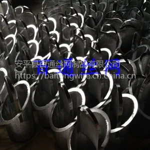 百通丝网专业定做各行业设备用304不锈钢过滤筒,提篮式冲孔网滤筒