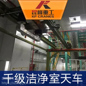 ���幩Ӧŷʽǧ���ྻ�쳵