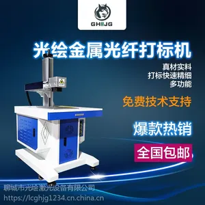 ���������������б��Ƴ����ֻ���Կ�׿ۿ���DIY�������ά��С�͵�̻����ʳ��ҷ���