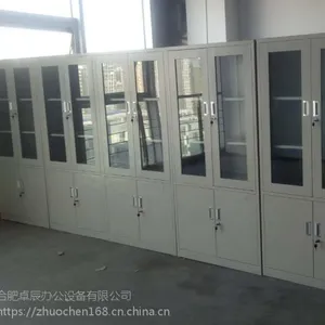 供应矮柜资料柜带玻璃文件柜多少钱