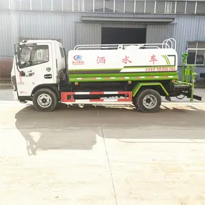 ����3 5����ˮ����1��2����������������