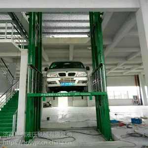 升降货梯生产厂家、升降货梯、升降台液压货梯、货梯升降机、液压升降机升降平台质优价廉性价比高