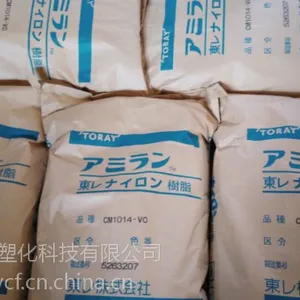 供应PA66 日本东丽 CM3006 未强化 耐热性