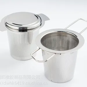 工厂现货供应304不锈钢茶漏 创意家居 滤茶神器