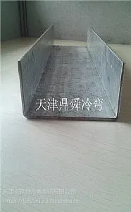 天津鼎舜U型钢厂家直销价格优惠质量***品质***