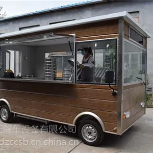 美旺餐车(在线咨询)|电动小吃车|云南电动小吃车