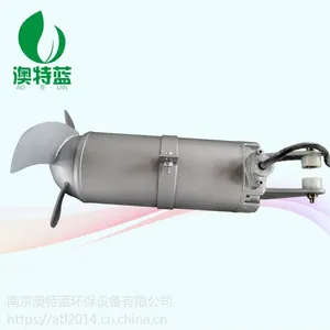 不锈钢潜水搅拌机厂家 南京澳特蓝QJB2.5/8-400
