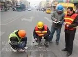 ͩ®�ؽ������廯���