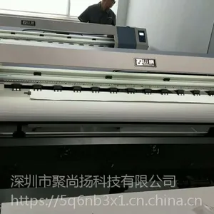 深圳国产纵横1608户外高精喷绘机/进口爱普生喷头写真机厂家直销