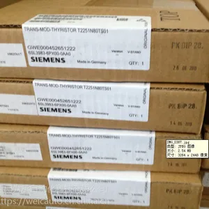 SM150短路电流断路器 