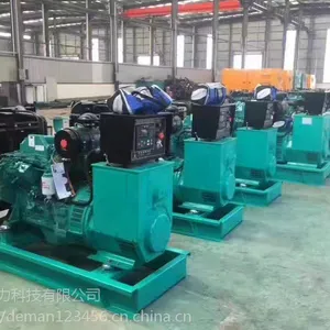 潍柴75kw发电机组 厂家直销 质量高