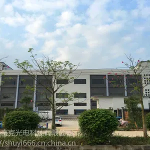 百级无尘车间 55寸EETI电容屏触摸屏超低***1800元! TouchKit大尺寸电容屏10点