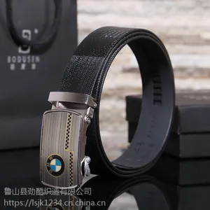 航空带批发 地摊产品货源批发 19.9皮带批发 39.9皮带批发 阿玛狼二层牛皮腰带