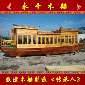 ����ľ����Ӧ�����ബ2021���¿����������� �۹�ľ�� �綯��