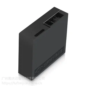 GDP09A-TG94激光粉尘传感器 颗粒物传感器 PM2.5传感器 勒夫迈 0.1μm传感器