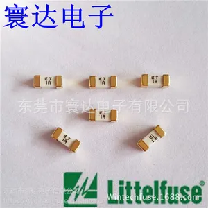 Littelfuse���ر���˿ 045106.3MRL 6.3A 125V ��Ƭ����˿ ����˿