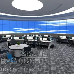 供应沈阳监控墙沈阳操作台沈阳电视墙-07