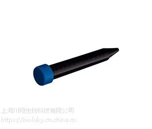 Greiner 15ml棕色离心管 货号:188283