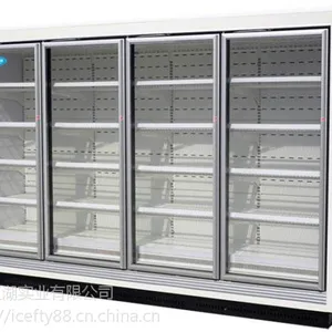 ICEFTY超市商用冰箱饮料展示柜冷藏立式冰柜四门饮料柜便利店冷柜