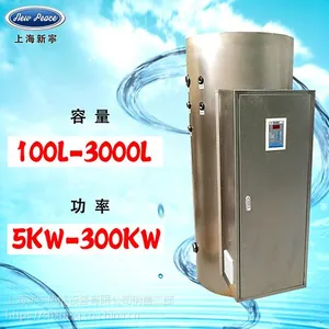 RS500-50����ˮ��
