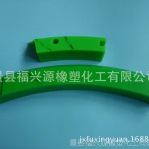 �н��������ӹ� ����������Ʒ ������ӹ� ������ �����ּӹ�