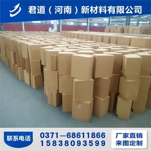 炉膛用一级高铝砖 粘土异型砖 河南耐火砖厂家