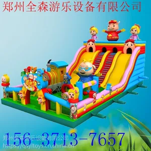 �ֻ�60ƽ�¿�������� ��ͯ�����Ǳ����� ������Ͷ�ͯ�����Ǳ�
