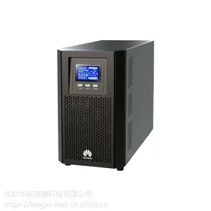***处理华为UPS2000-A-1KTTS,***格图片