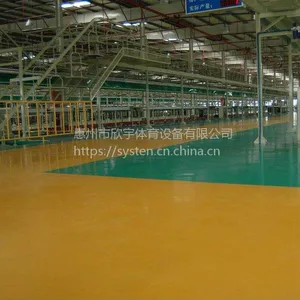 惠州环氧树脂防静电薄涂施工,工厂环氧树脂防静电自流平地坪工程