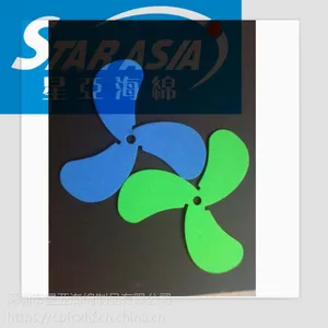 EVA仿真赌专用筹码 玩具EVA俄罗斯方块 儿童教学益智彩色泡沫