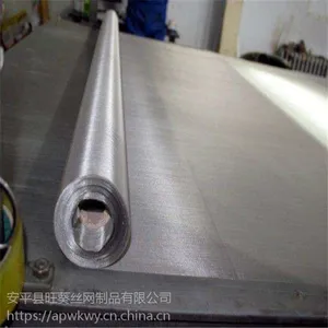 ��Ӧ304���ʲ������ ������ ��֯�� ��Ƭ ɸ��30Ŀ