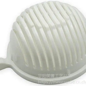 salad cutter bowl 沙拉碗 果盘 水果沙拉切割碗 60 second salad