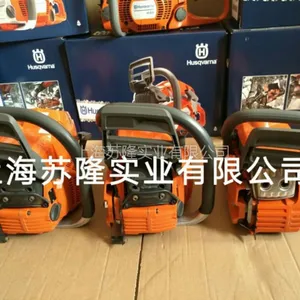 ����˹����T435�;� ��������ľ�� ���p������ Husqvarna T435