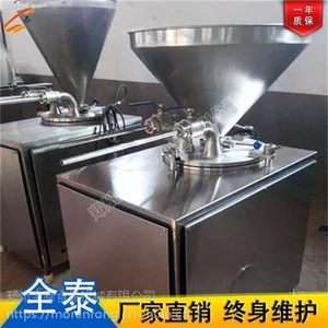 开封灌肠机报价|灌肠机报价|【全泰食品机械】