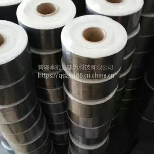 青岛CC碳纤维一级布,加固用碳布,工厂直销