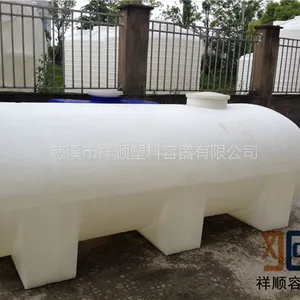 5000LʳƷ�����������ʽˮ�� 5��PE���� �͸�ʴ���������