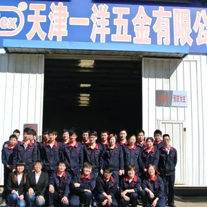 天津一洋五金有限公司