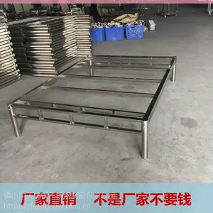 202/304简易床架 1.2/1.5/1.8米不锈钢床 单人铁床 双人不锈钢床