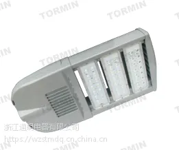 ZY8702LED 路灯