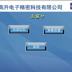 ��ӦDelta�¶�������������������������