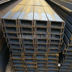 ����10�Ų���ô�� ����Q235B ���100x48x5.3x6000mm