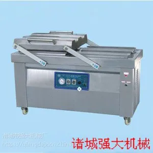 供应麻辣豆干真空包装机 休闲食品真空包装机